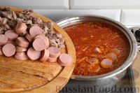 Московский борщ со свининой и сосисками