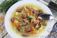 Суп с копчёными колбасками, чечевицей и капустой